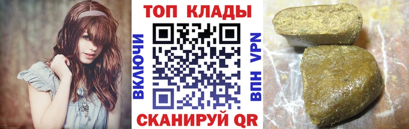 Хочу наркоту Североуральск ГАШИШ А ПВП МЕФ МАРИХУАНА