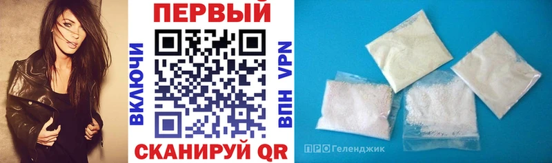 Amphetamine 98%  как найти закладки  Североуральск 