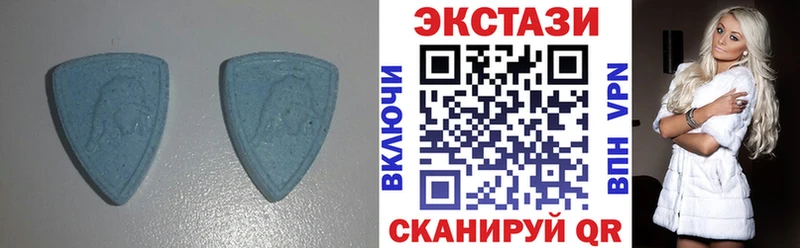 Ecstasy 280мг  даркнет сайт  Североуральск 