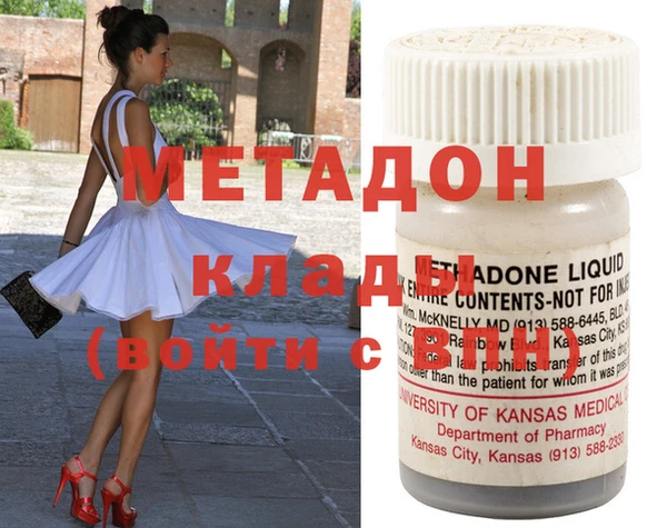 индика Арсеньев