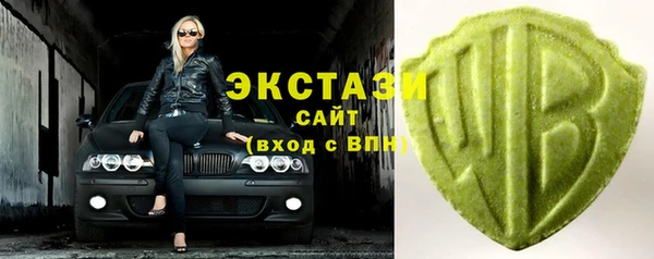 кокаин премиум Аркадак