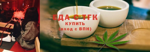индика Арсеньев