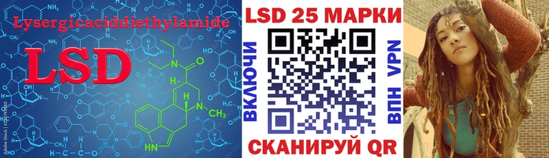 ЛСД экстази ecstasy  Североуральск 