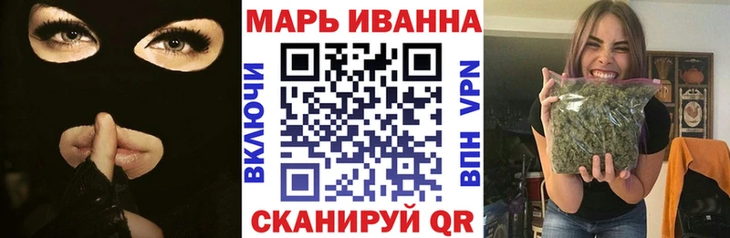 кракен как войти  Североуральск  Бошки марихуана OG Kush 